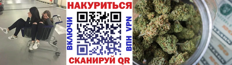 Наркота Малоярославец КОКАИН Alpha-PVP ГАШИШ Амфетамин Мефедрон