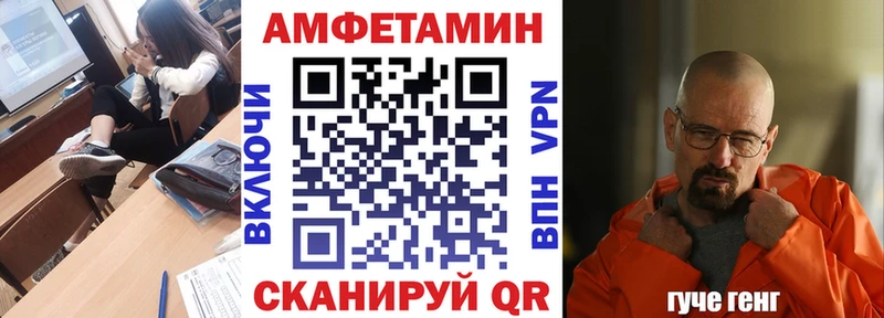 где можно купить   MEGA ссылки  Amphetamine VHQ  Малоярославец 
