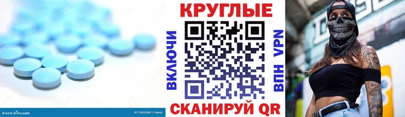 Экстази ешки  Малоярославец 