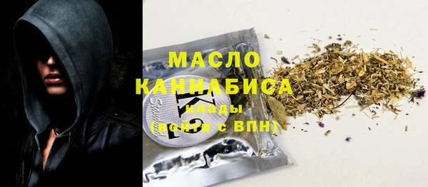 героин Володарск