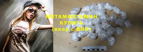 героин Володарск