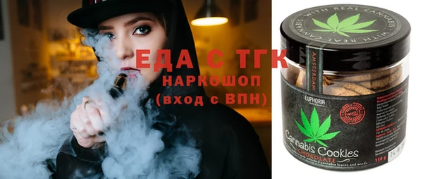 гашишное масло Краснотурьинск