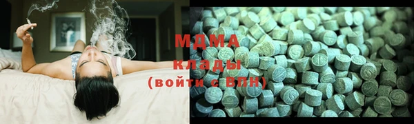 гашишное масло Краснотурьинск