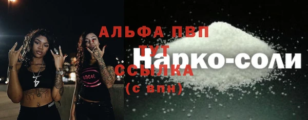 героин Володарск