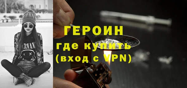 прущие крисы Краснослободск