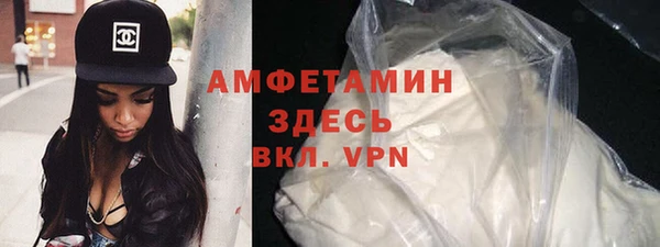 кокаин колумбия Кукмор