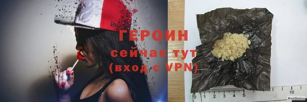 винт Волосово