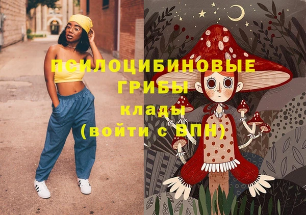героин Володарск
