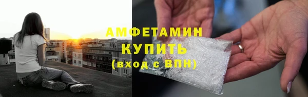 прущий лед Волоколамск