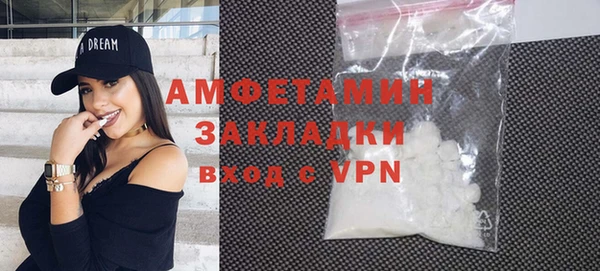 винт Волосово