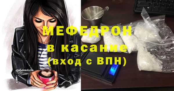 гашишное масло Краснотурьинск