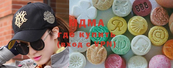 винт Волосово