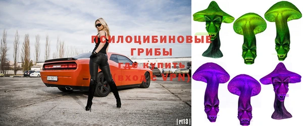героин Володарск