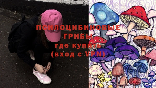 героин Володарск