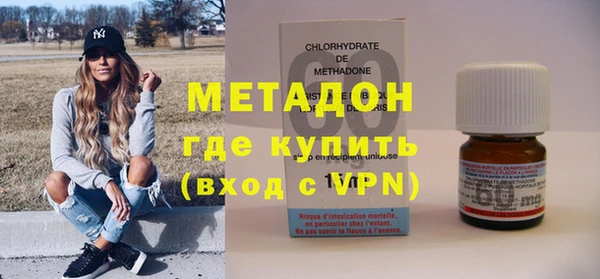 гашишное масло Краснотурьинск