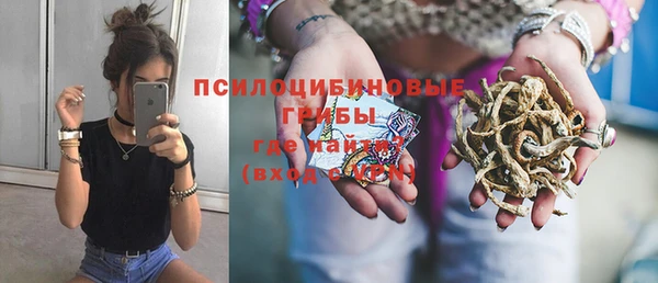 винт Волосово