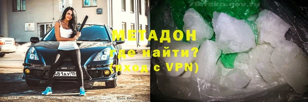 спиды Семикаракорск