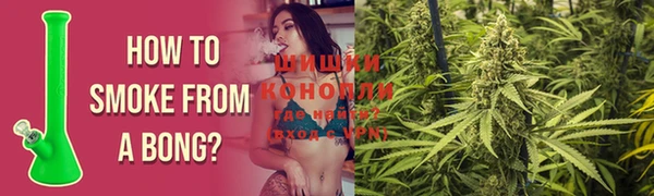 гашишное масло Краснотурьинск