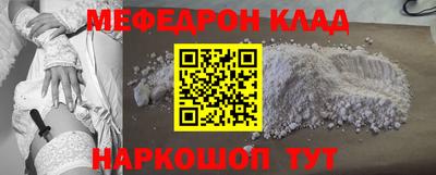 героин Гатчина