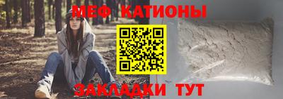 кокаин VHQ Аргун