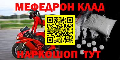 марки nbome Апшеронск