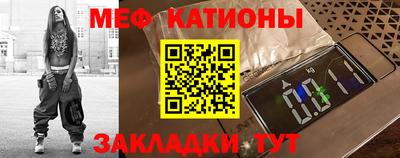 шишки Апрелевка