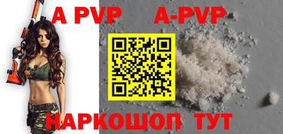 героин Гатчина
