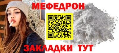 марки nbome Апшеронск