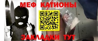 марки nbome Апшеронск