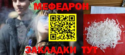 героин Гатчина