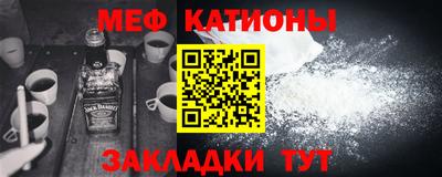 шишки Апрелевка