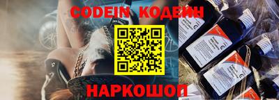 тгк Гагарин
