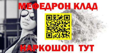 шишки Апрелевка