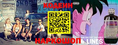 прущие грибы Ипатово