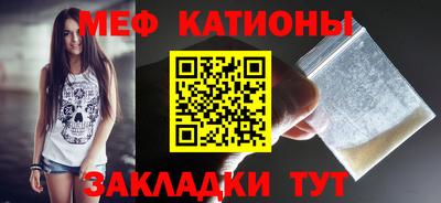 тгк Гагарин