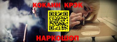 героин Гатчина