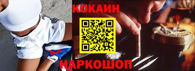 тгк Гагарин