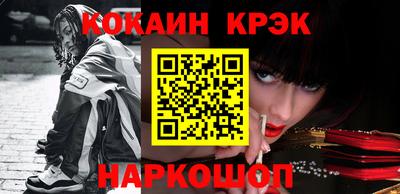 прущие грибы Ирбит