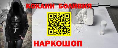 тгк Гагарин