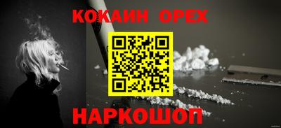 Альфа ПВП Изобильный