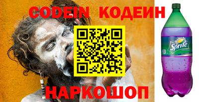 кокаин VHQ Аргун