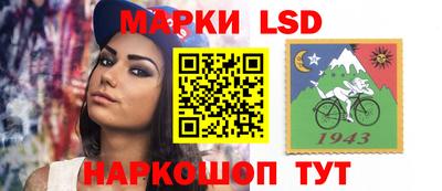 мефедрон мука Гай