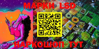 тгк Гагарин