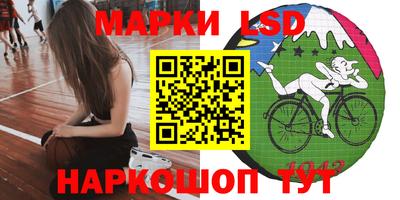 кокаин VHQ Аргун