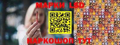 кокаин VHQ Аргун