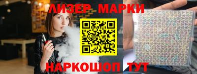 кокаин VHQ Аргун