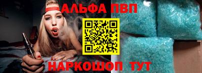 кокаин VHQ Аргун