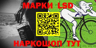 мефедрон мука Гай