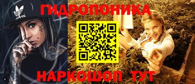 тгк Гагарин