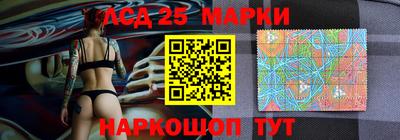мефедрон мука Гай